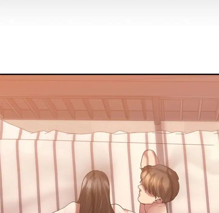 慾望食物鏈第18话