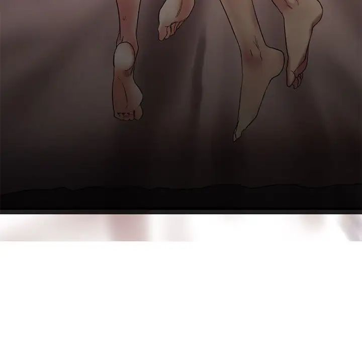 慾望食物鏈第18话