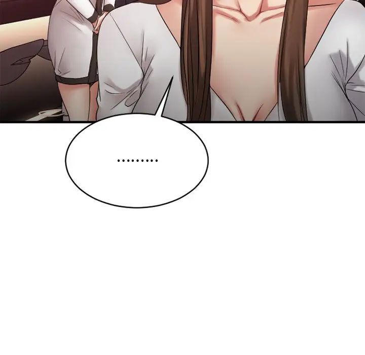 慾望食物鏈第19話