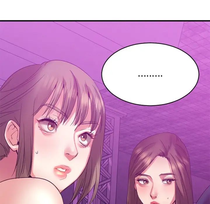 慾望食物鏈第19話