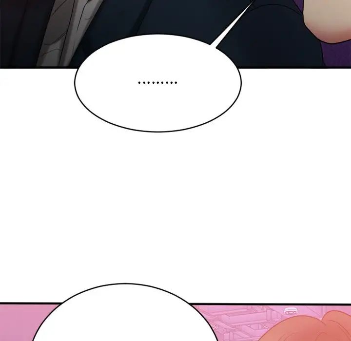 慾望食物链第19话