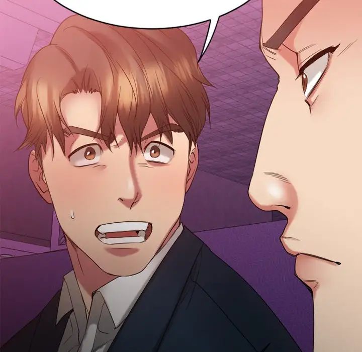 慾望食物链第19话