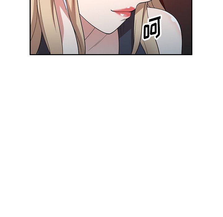 沉重的契约第45话