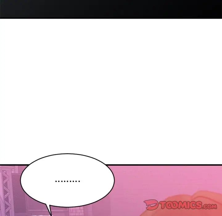 慾望食物链第19话