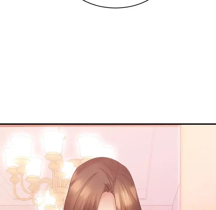 慾望食物链第19话