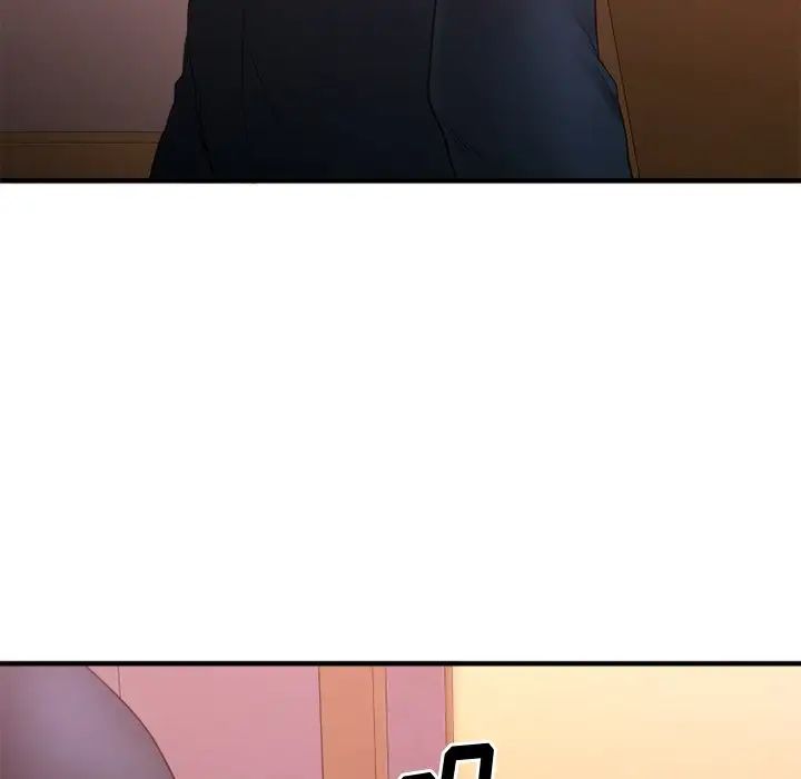 慾望食物链第19话