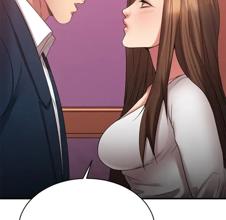 慾望食物链第19话