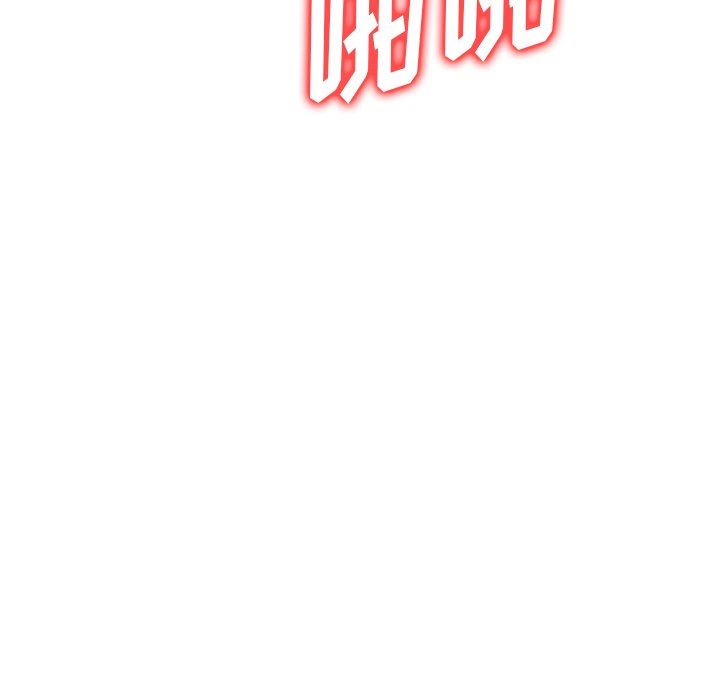 沉重的契約第45話