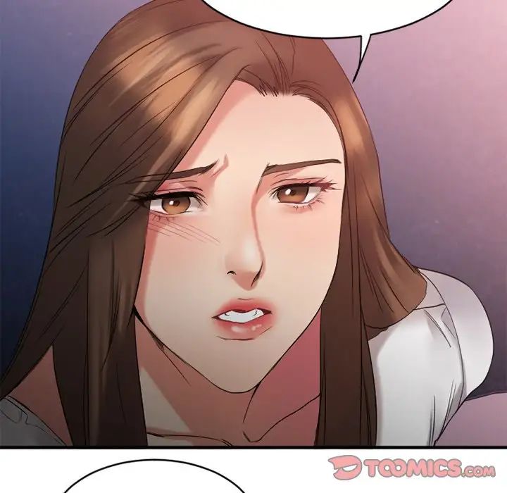 慾望食物链第19话