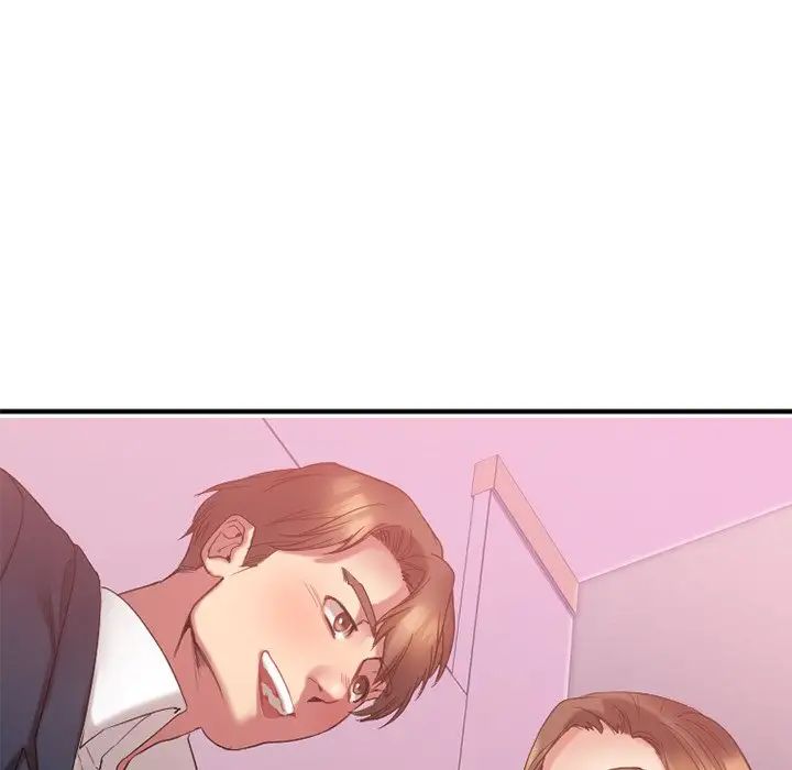 慾望食物链第19话