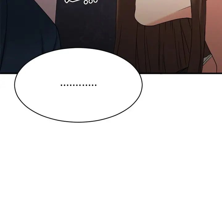 慾望食物鏈第19話