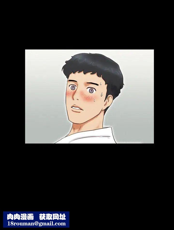 17种性幻想ver.2[第二季]第7话