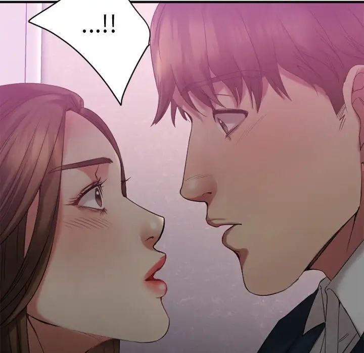 慾望食物链第19话