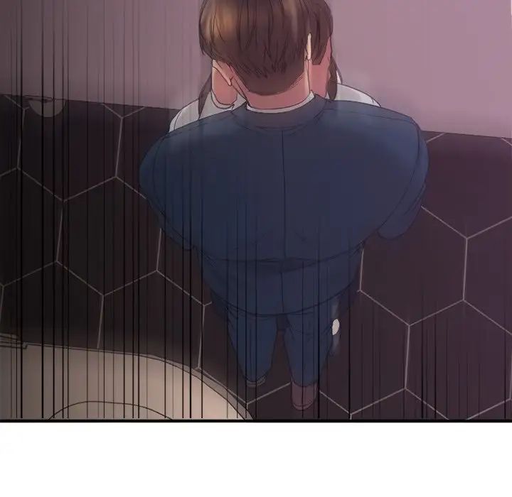 慾望食物链第19话