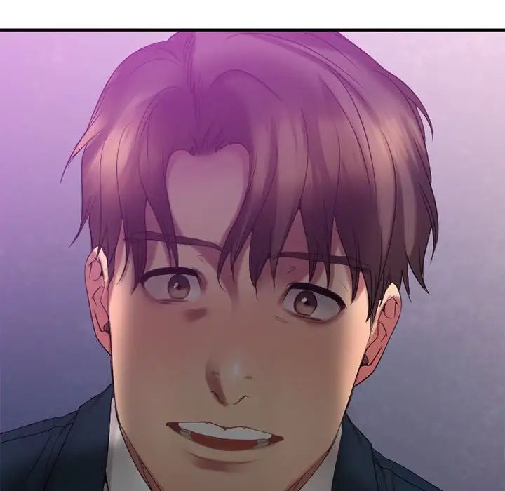 慾望食物链第20话