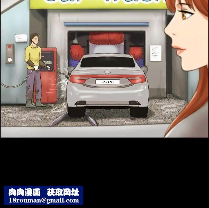 17种性幻想ver.2[第二季]第8话