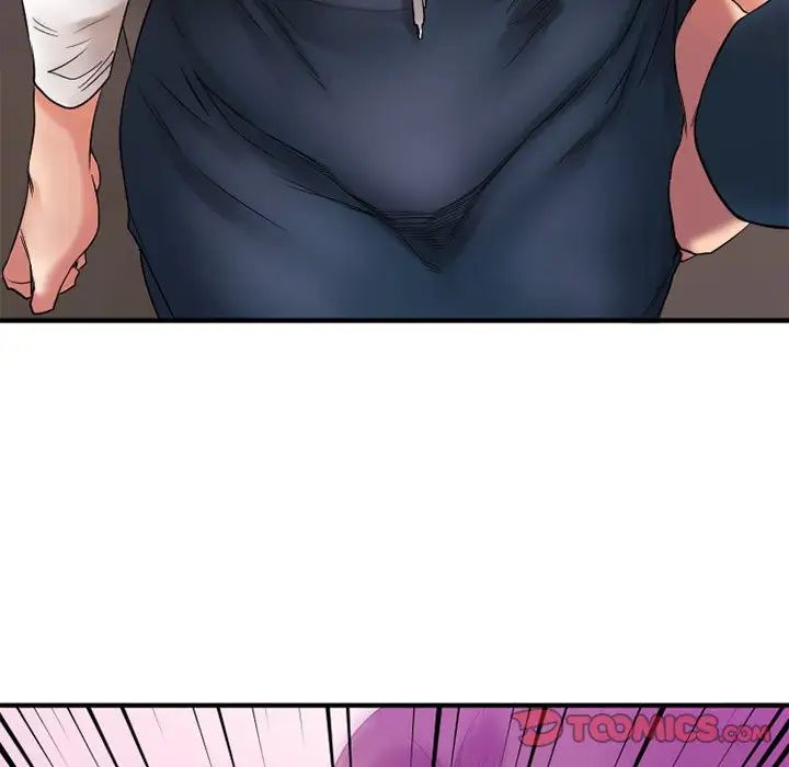 慾望食物链第20话