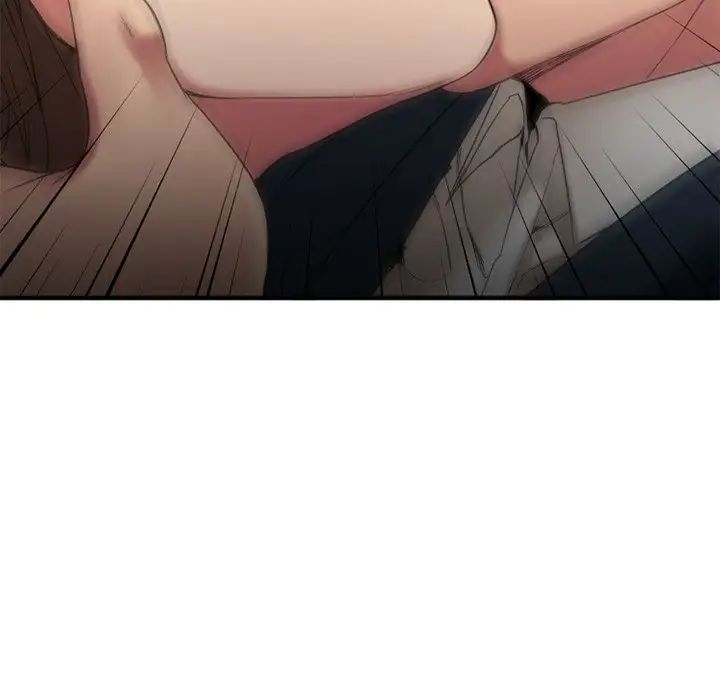 慾望食物链第20话