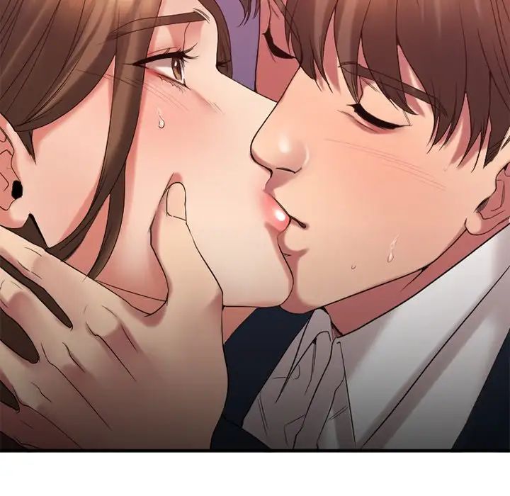 慾望食物鏈第20話