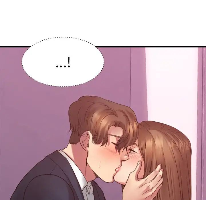 慾望食物链第20话