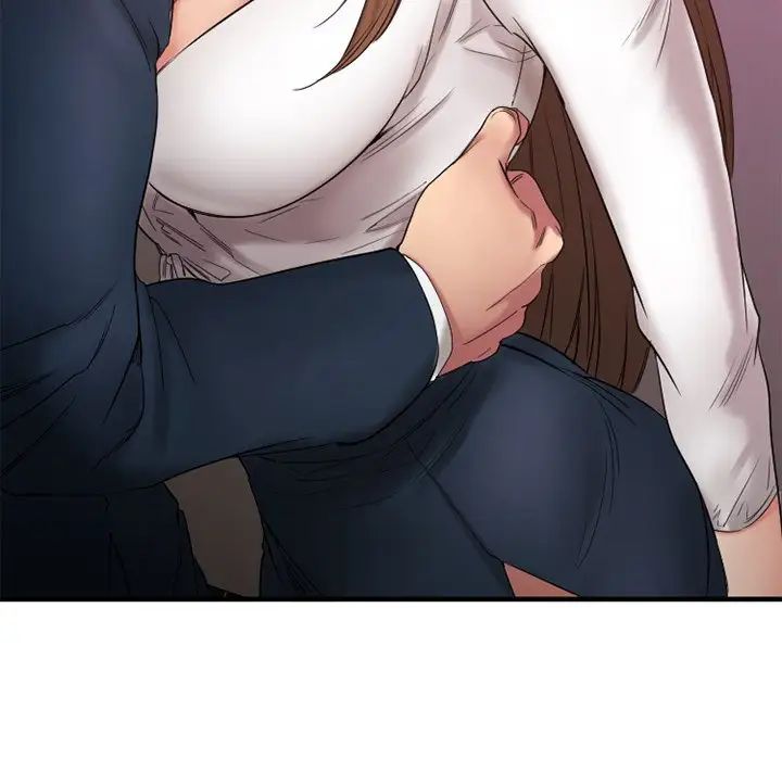 慾望食物链第20话