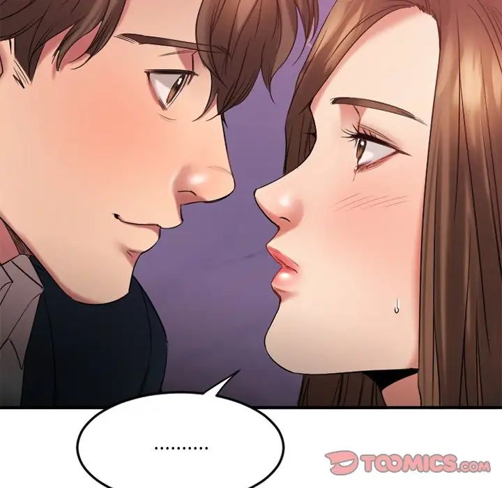 慾望食物鏈第20話