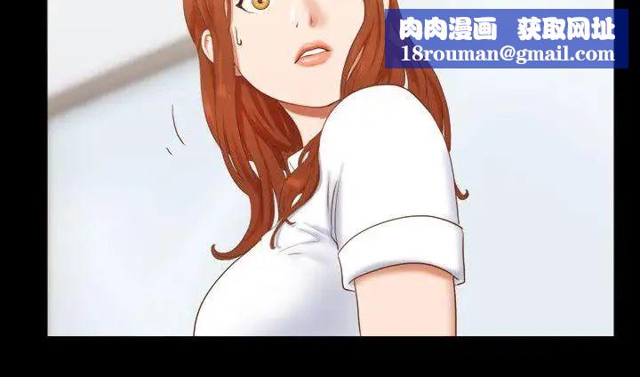 17种性幻想ver.2[第二季]第11话