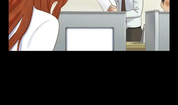 17種性幻想ver.2[第二季]第11話