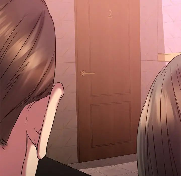 慾望食物链第20话