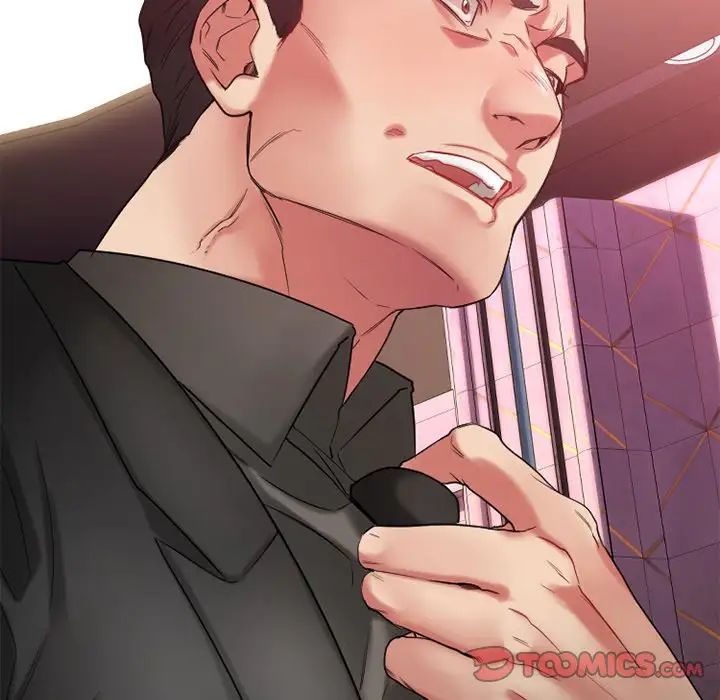 慾望食物链第20话