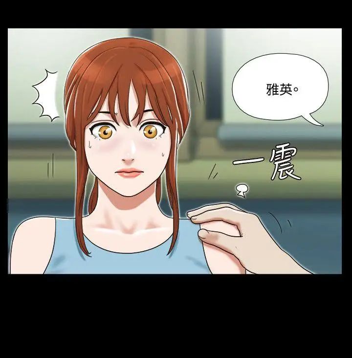 17种性幻想ver.2[第二季]第15话