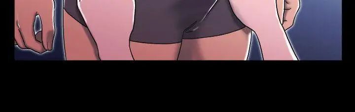 17種性幻想ver.2[第二季]第16話