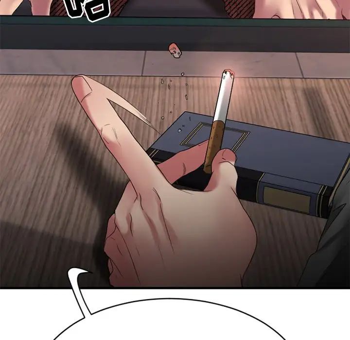 慾望食物链第21话