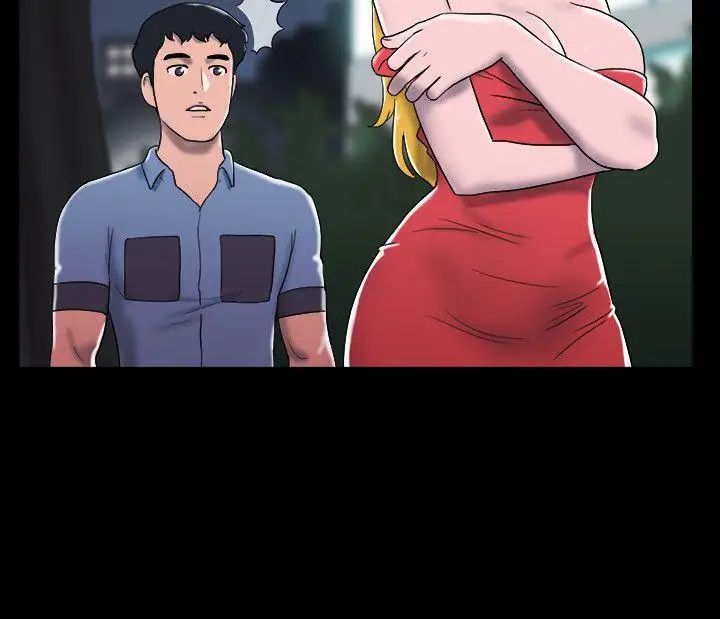 17種性幻想ver.2[第二季]第16話