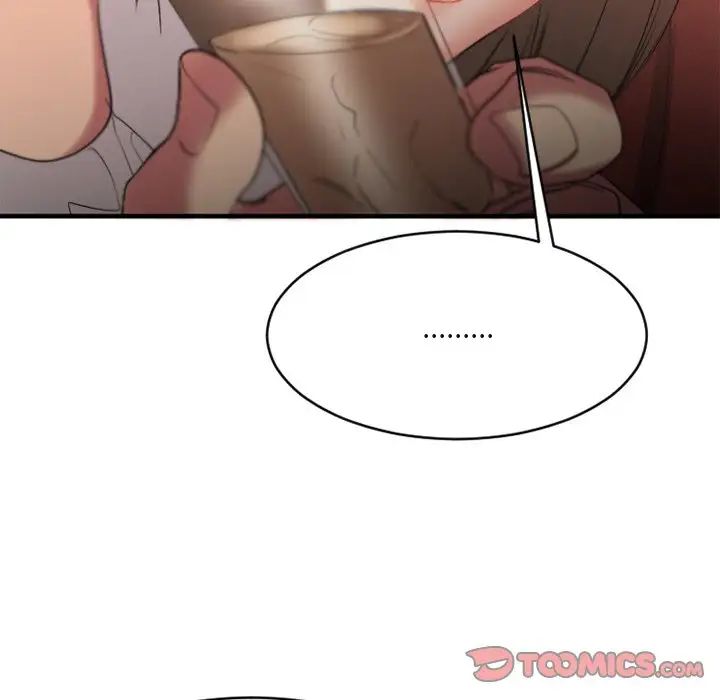 慾望食物链第21话