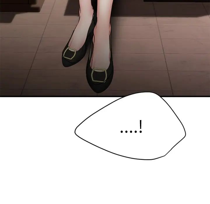 慾望食物链第21话