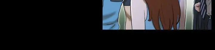 17種性幻想ver.2[第二季]第18話