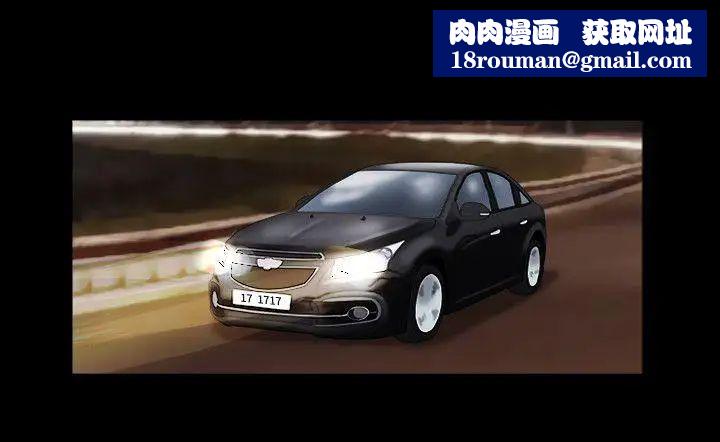 17种性幻想ver.2[第二季]第18话