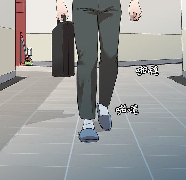 沉重的契约第51话