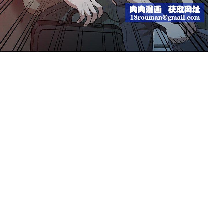 沉重的契约第51话