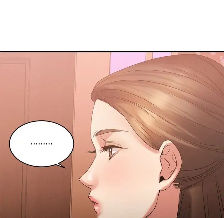 慾望食物链第21话