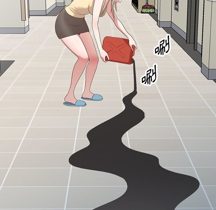 沉重的契约第51话