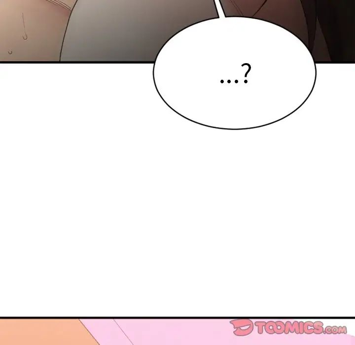 慾望食物链第21话