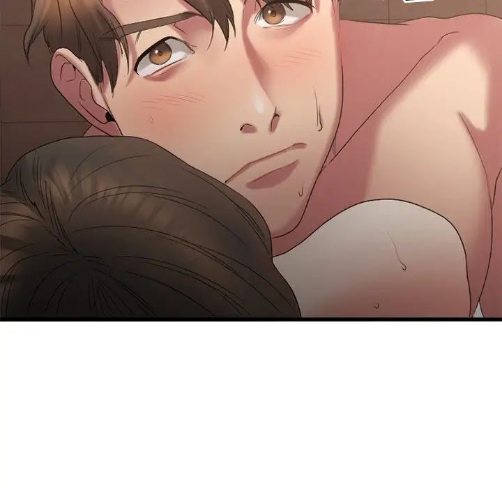 慾望食物链第21话