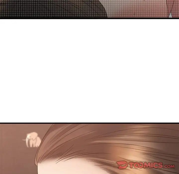 慾望食物鏈第21話