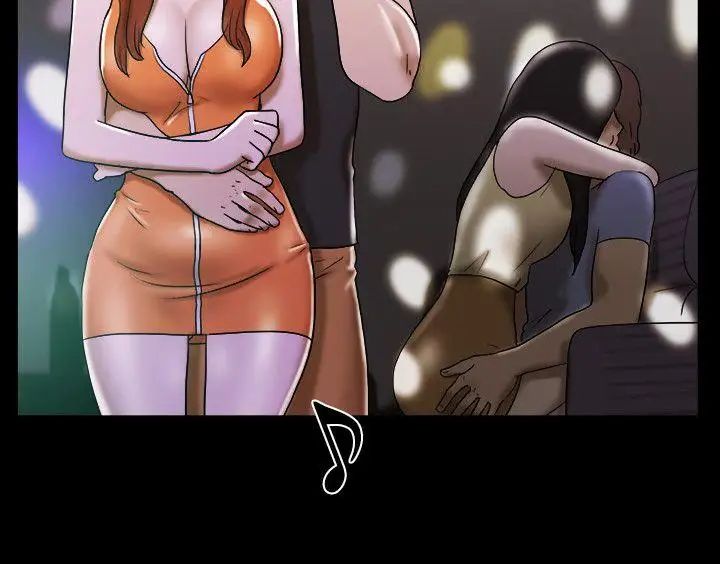 17種性幻想ver.2[第二季]第21話