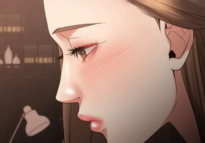 慾望食物链第22话