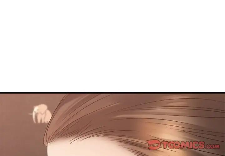 慾望食物鏈第22話