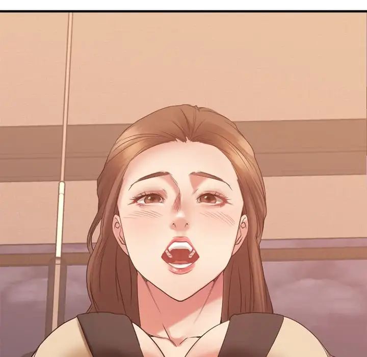 慾望食物鏈第22話