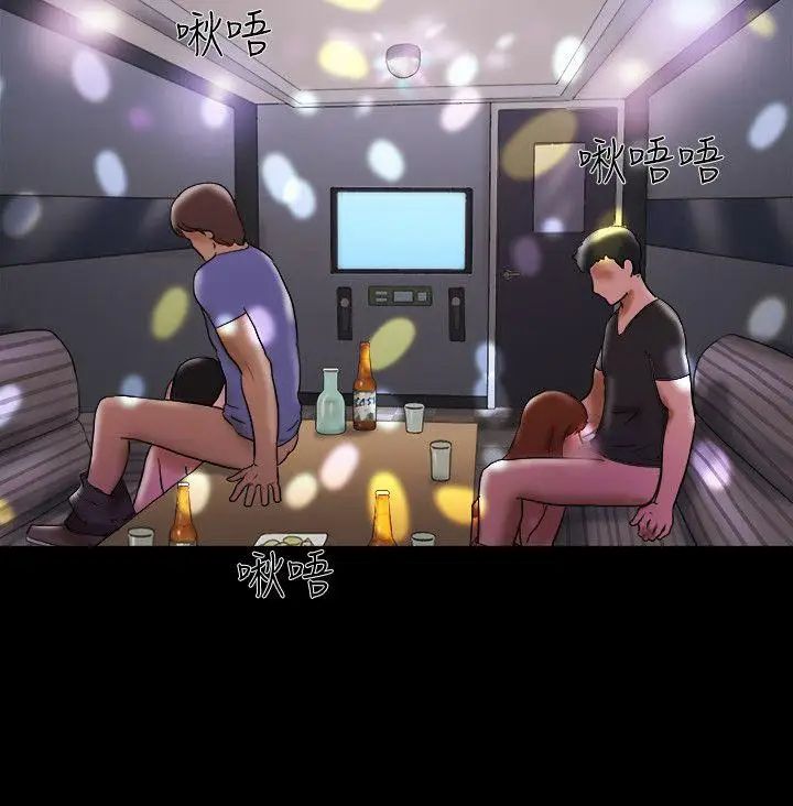 17种性幻想ver.2[第二季]第22话